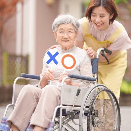 ケアマネジャー