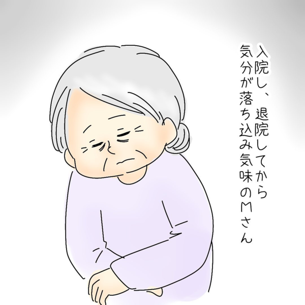 【4コマまんが#8】ほっこりクマさんの介護・看護のおしごとまんが