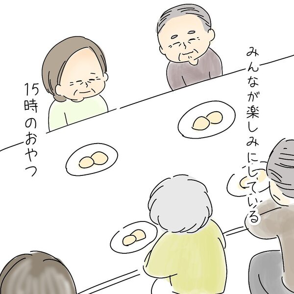 【4コマまんが#9】ほっこりクマさんの介護・看護のおしごとまんが