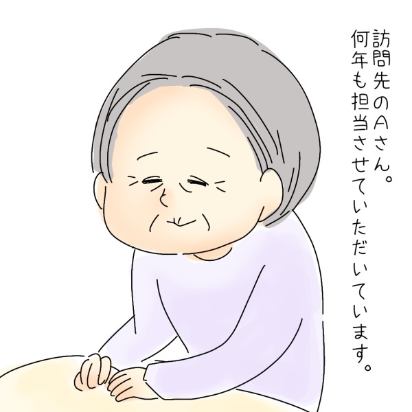 【4コマまんが#14】ほっこりクマさんの介護・看護のおしごとまんが