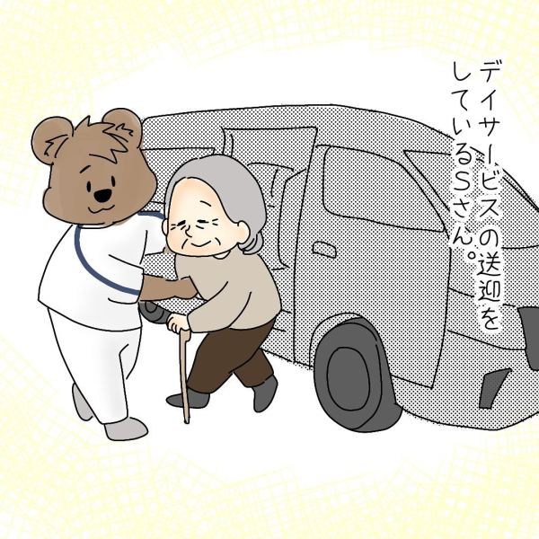 【4コマまんが#21】ほっこりクマさんの介護・看護のおしごとまんが
