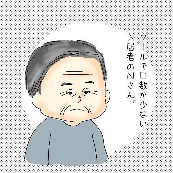 【4コマまんが#24】ほっこりクマさんの介護・看護のおしごとまんが