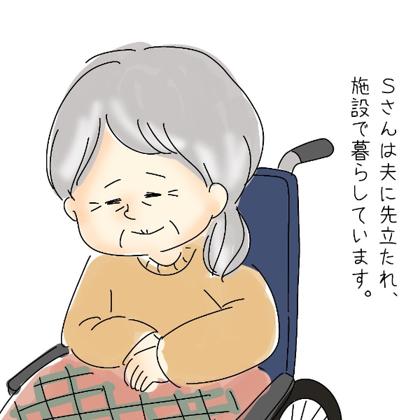 【4コマまんが#23】ほっこりクマさんの介護・看護のおしごとまんが