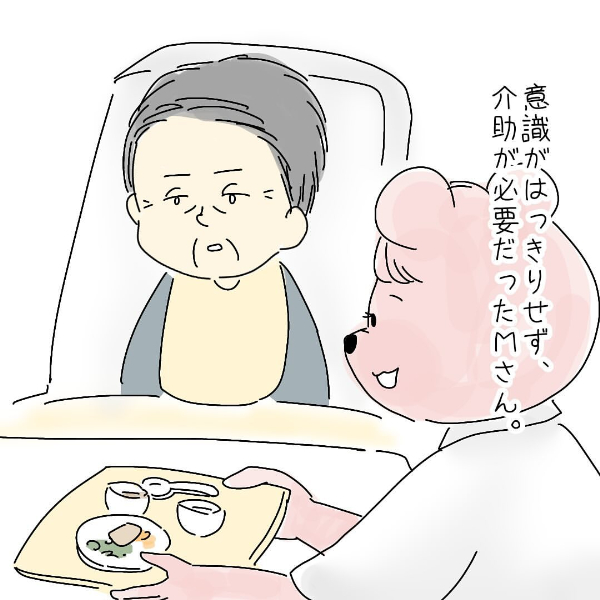 【4コマまんが#28】ほっこりクマさんの介護・看護のおしごとまんが