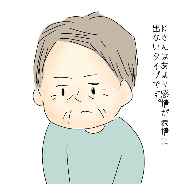 【4コマまんが#47】ほっこりクマさんの介護・看護のおしごとまんが